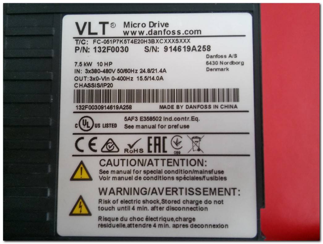 DANFOSS FC-051P7K5 132F0030 FC-051P7K5T4E20H3BXCXXXSXXX 7,5 KW SÜRÜCÜ