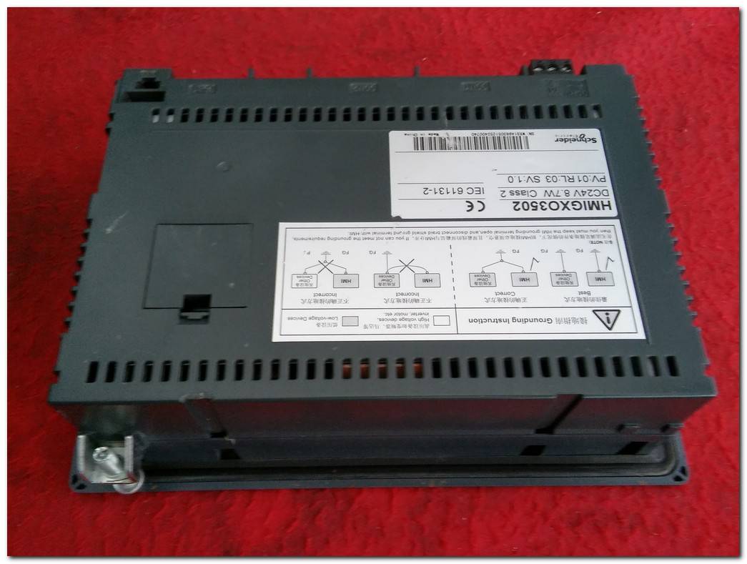 SCHNEİDER HMIGXO3502 HMIGX03502