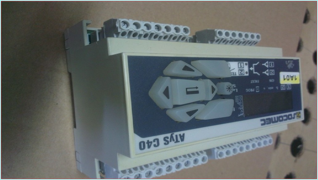 SOCOMEC ATYS C40 KONTROL PANELİ