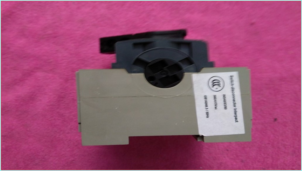 MERLİN GERİN INS 80 80A AÇ KAPA ÜSTTEN MANDALLI TMŞ