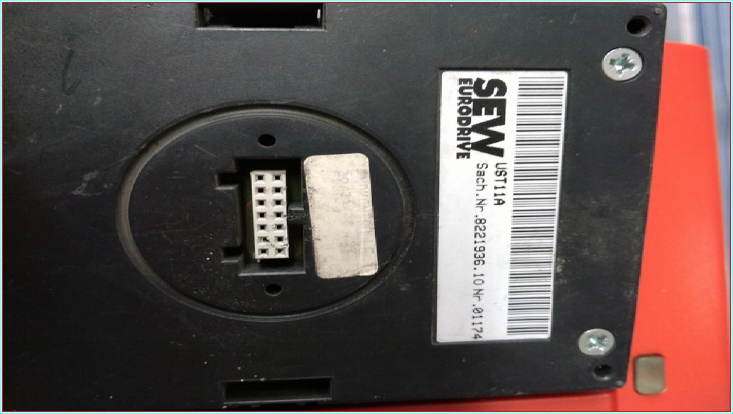 SEW MOVITRAC 31C008-503-4-00 1,8KVA SÜRÜCÜ