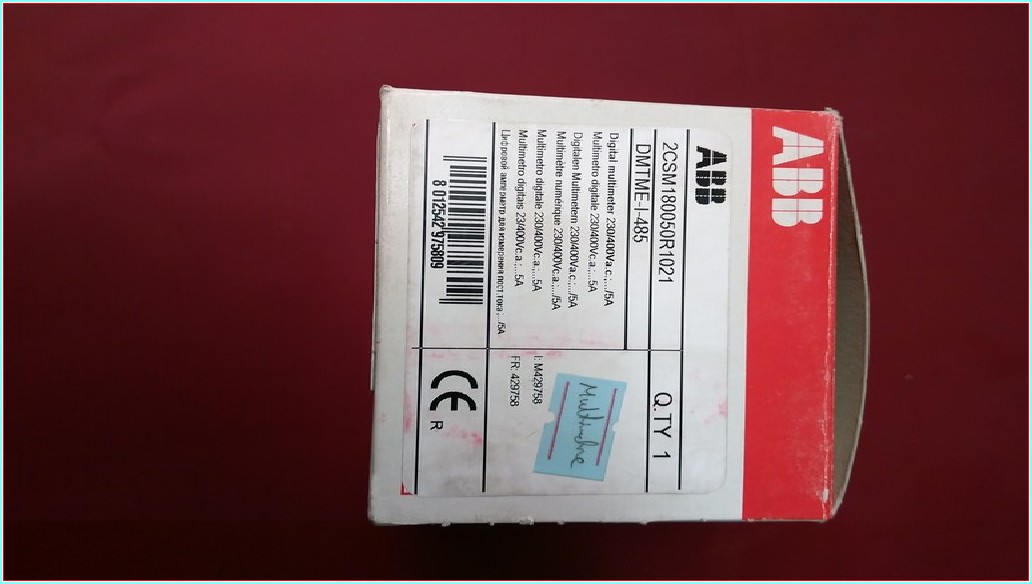 ABB 2CSM 180050R1021 DİGİTAL MULTİMETER SIFIR KUTULU KONTROL PANELİ