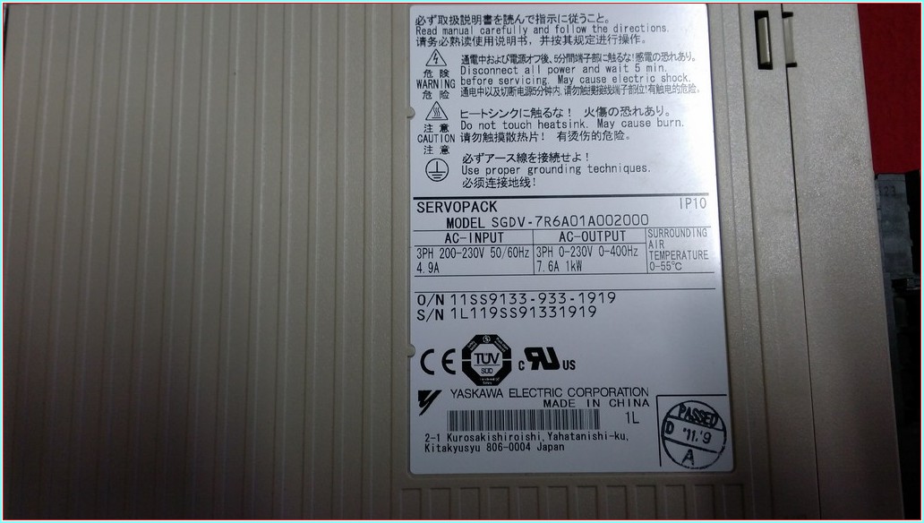 SGDV-7R6A01A002000 YASKAWA