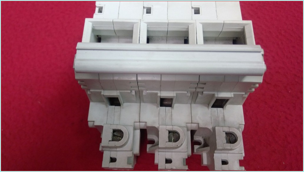 LEGRAND 21604 63 A RAY MONTAJLI SİGORTA TUTACAĞI