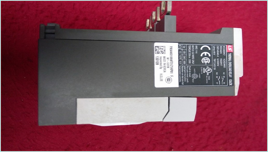 LS MT-63 45-65A MOTOR KORUMA
