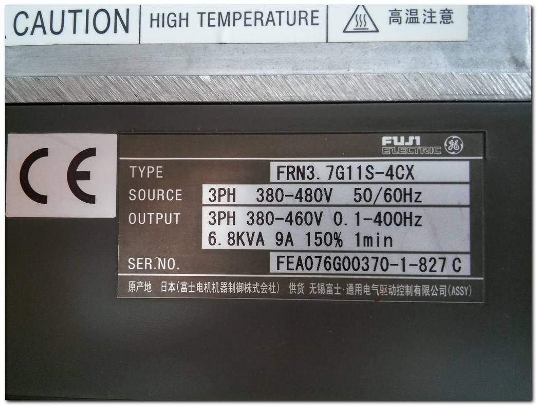 FRN3.7G11S-4CX FUJİ