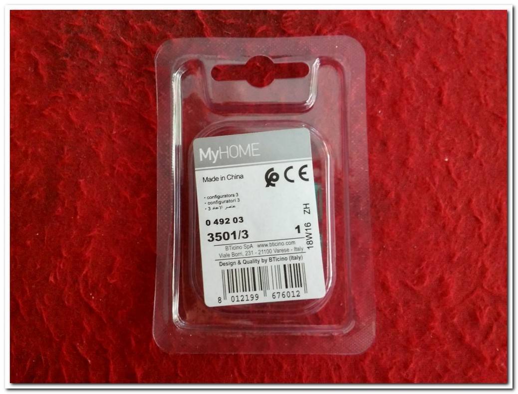LEGRAND  0 492 03 3501-3 SIFIR KUTULU  MYHOME KONFİGÜRATÖR