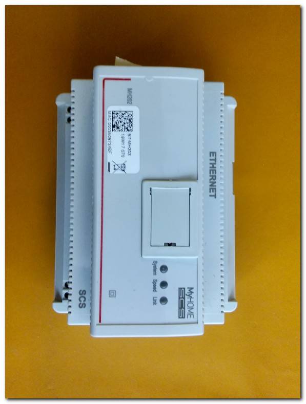 LEGRAND MH202 0 035 35 SCENARİO PROGRAMMER SIFIR KUTULU SENARYO PROGRAMLAYICI