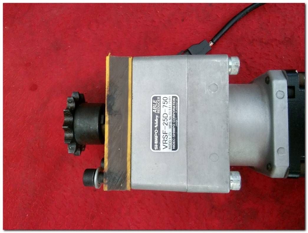 DELTA VRSF-25D-750 0,75 KW PLANET REDÜKTÖR SHIMBO NİDEC
