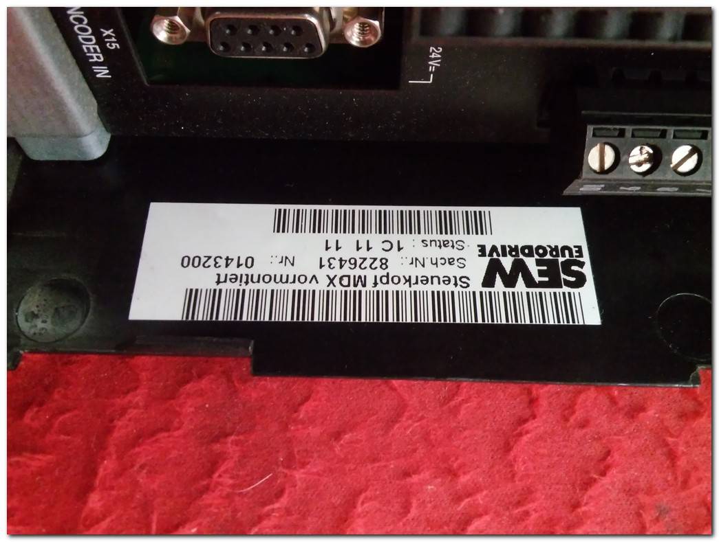 MDV60A0055-5A3-4-0T DFP 11A SEW