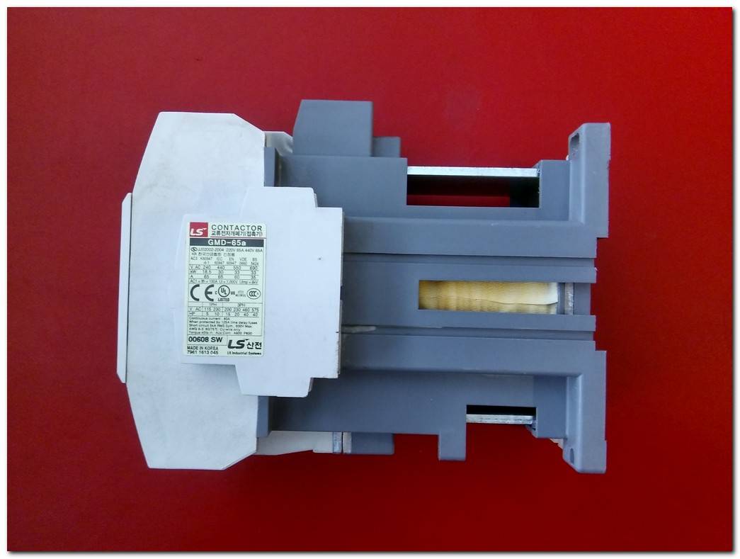 LS GMD-65A MEC 65A 24VDC KONTAKTÖR