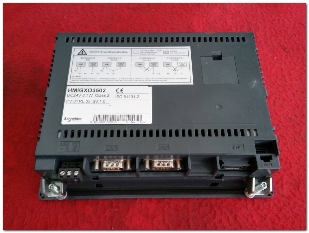 SCHNEİDER HMIGXO3502 HMIGX03502