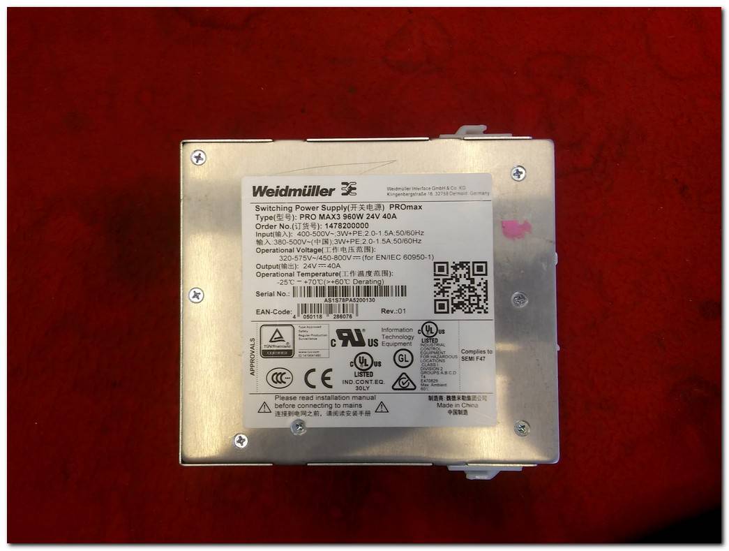 WEİDMÜLLER PRO MAX3 960W 24V 40A SWİTCHİNG POWER SUPPLY CONNECT POWER PROMAX 1478200000 GÜÇ KAYNAĞI